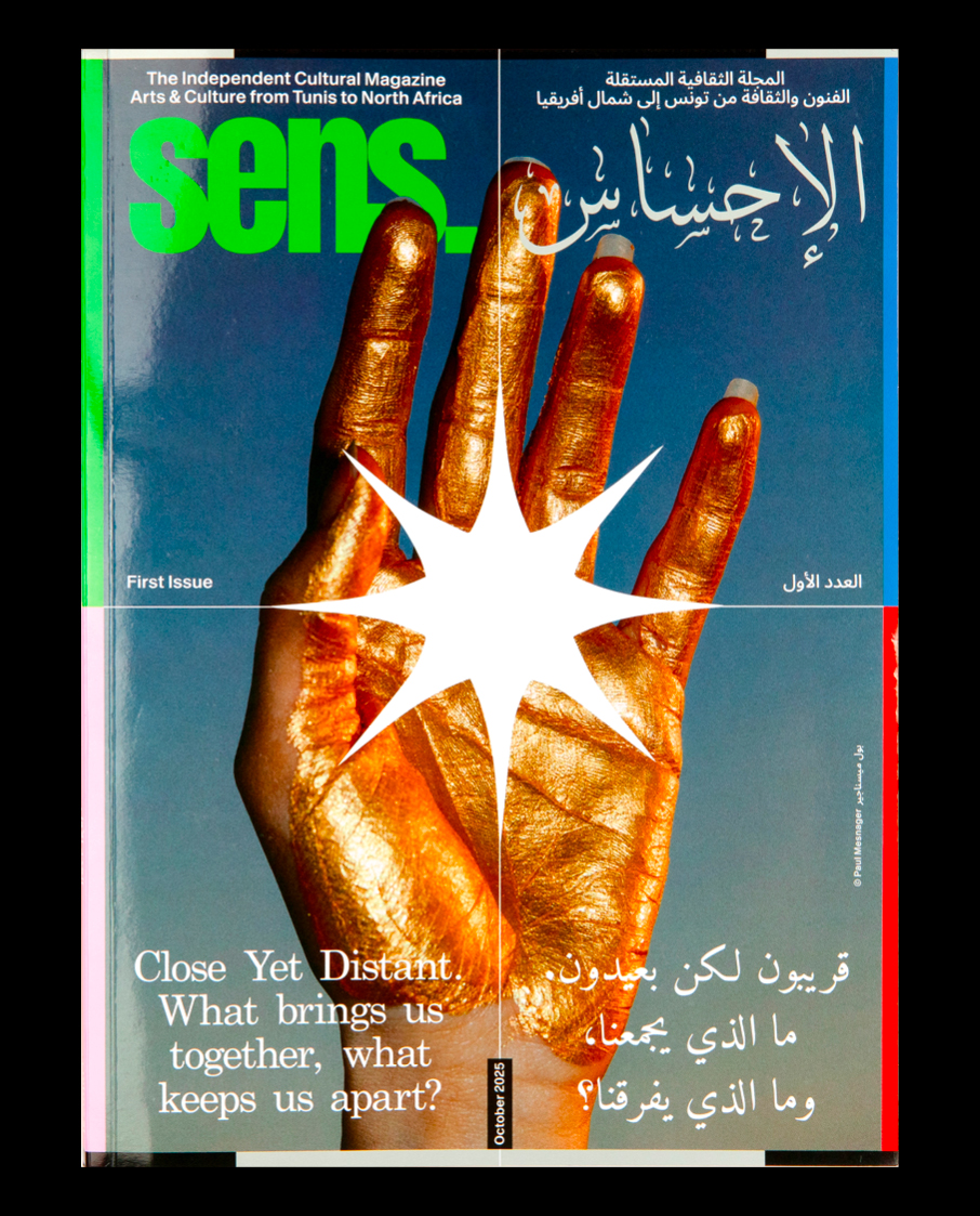 https://feroxbooks.ch/product/sens-magazine-issue-1/